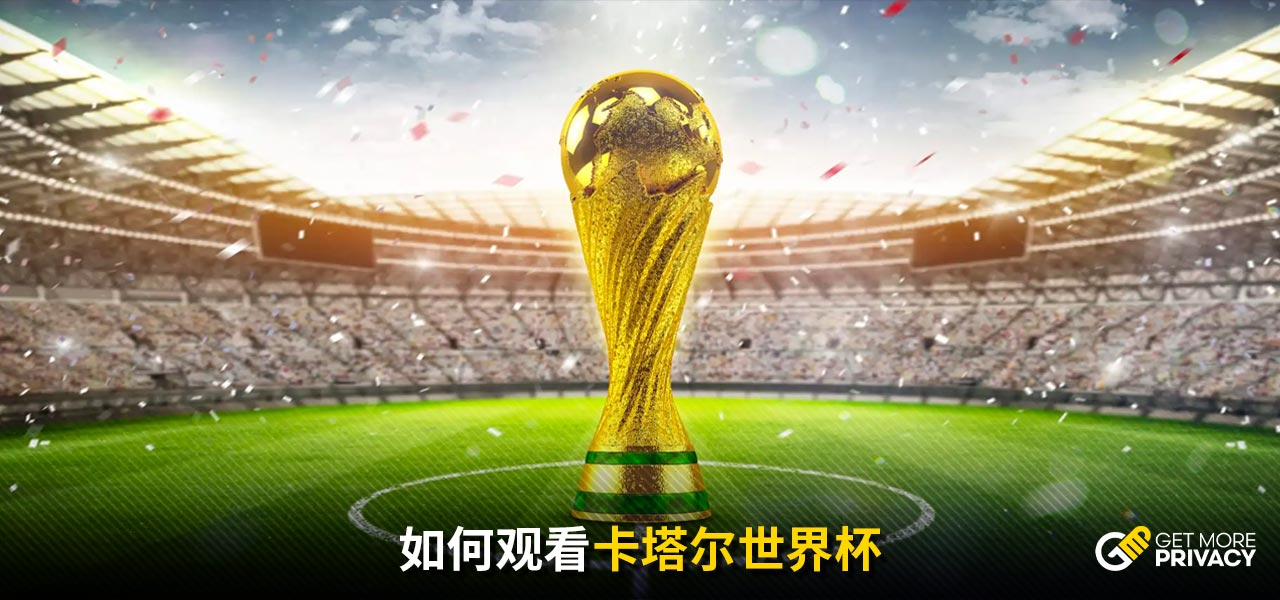 了哈弗茨对