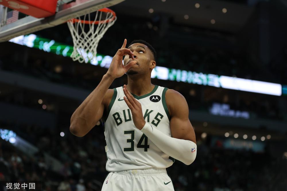 中国冰雪运 中国冰雪运